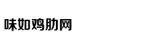 Nữ chính 'Cửu t